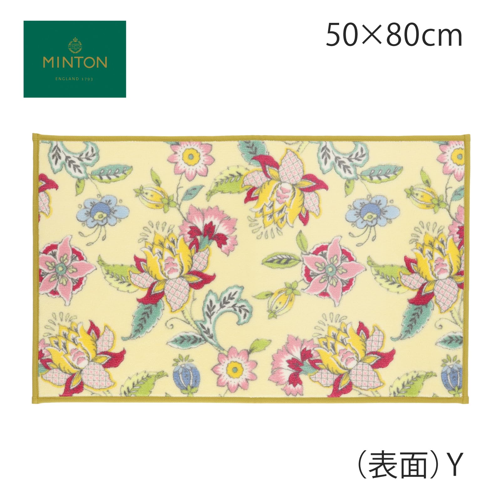 【在庫処分】川島織物セルコン MINTON ミントン バスマット シンクロナイズ Amazon｜川島織物セルコン MINTON ミントン バスマット シンクロナイズ